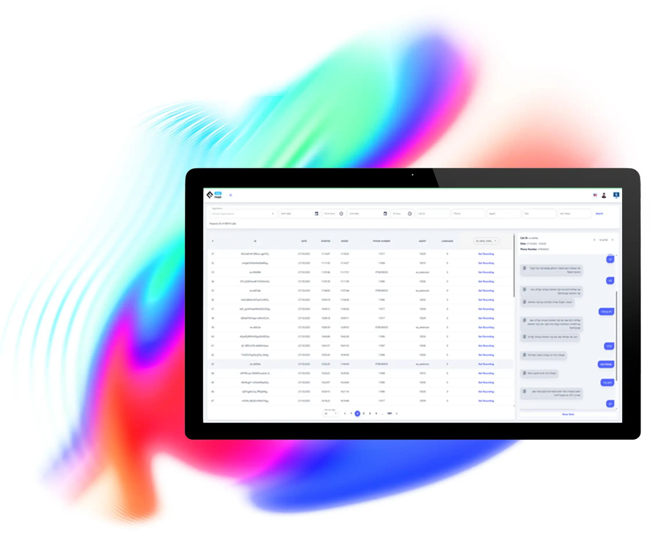 software-screen