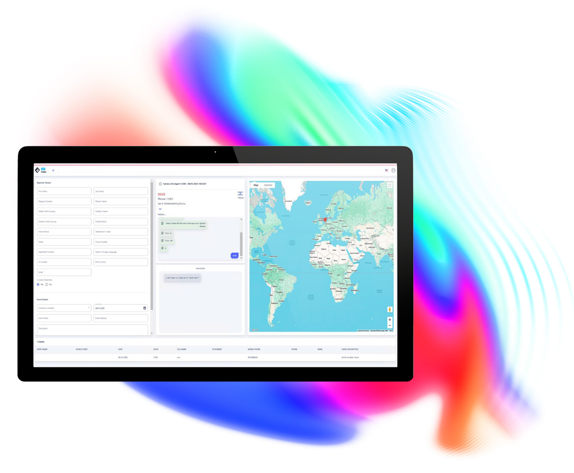Software screen