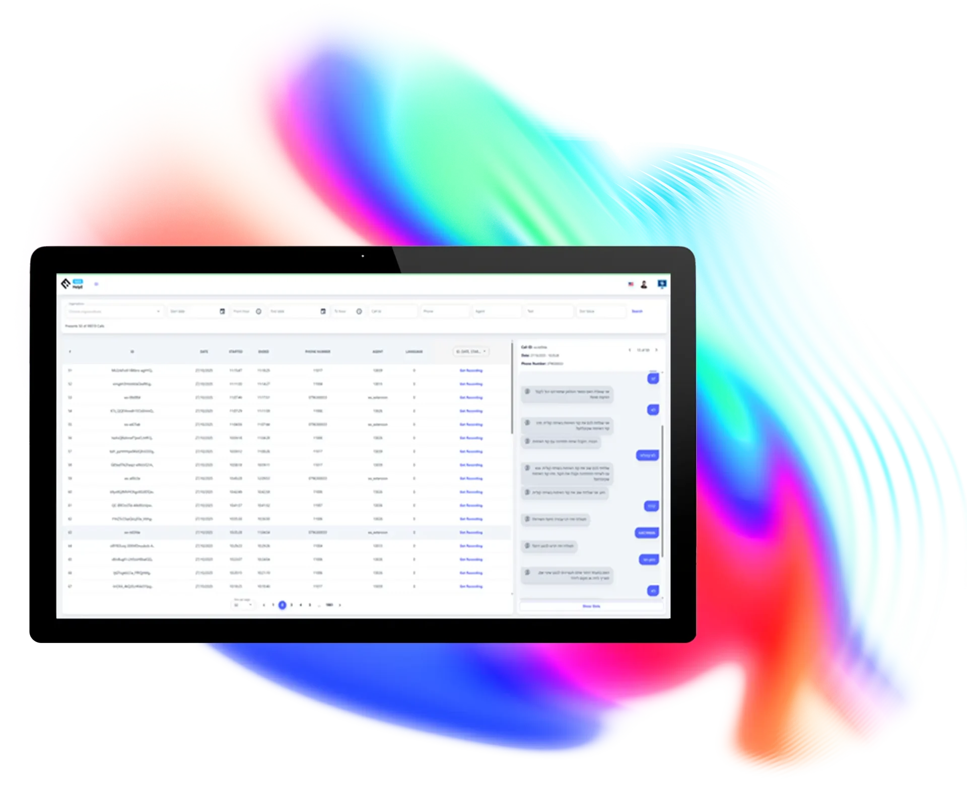 Software screen